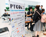 PythonPH Hero Image